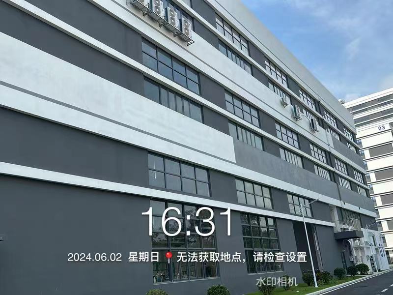 醫(yī)藥行業(yè)無塵車間的節(jié)能措施可能會對生產(chǎn)設(shè)備產(chǎn)生哪些影響？